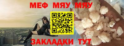 МДМА Берёзовский