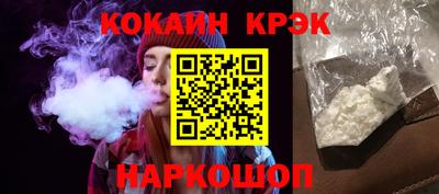 МДМА Берёзовский