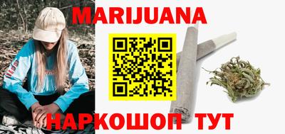 МДМА Берёзовский