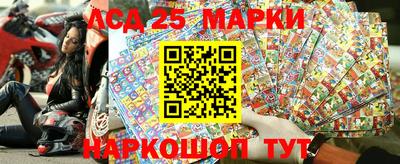 MDMA Premium VHQ Беслан