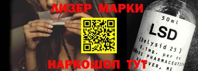 МДМА Берёзовский