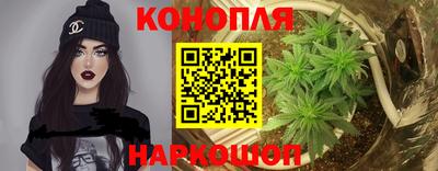 МДМА Берёзовский