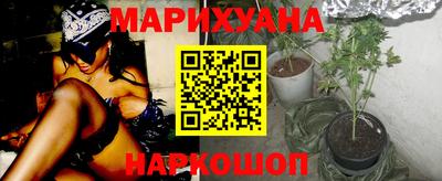 MDMA Premium VHQ Беслан