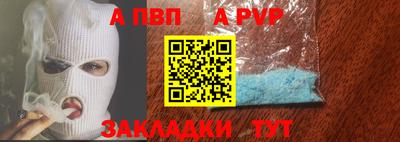 МДМА Берёзовский