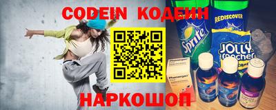 MDMA Premium VHQ Беслан