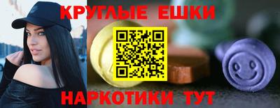 MDMA Premium VHQ Беслан
