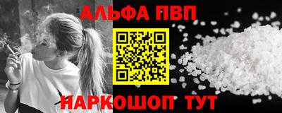MDMA Premium VHQ Беслан