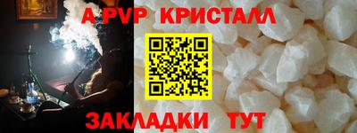 МДМА Берёзовский