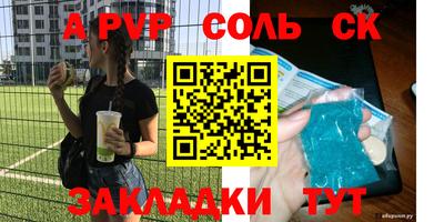 MDMA Premium VHQ Беслан