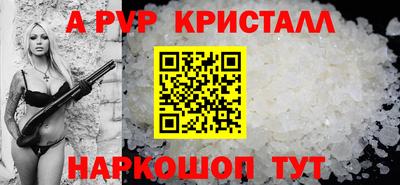 МДМА Берёзовский