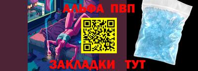МДМА Берёзовский