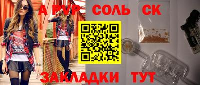 MDMA Premium VHQ Беслан