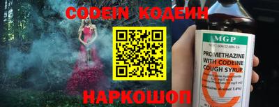 MDMA Premium VHQ Беслан