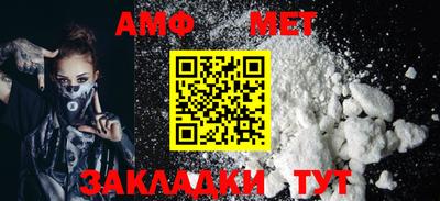 альфа пвп Ефремов