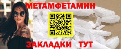 MDMA Premium VHQ Беслан