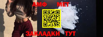 МДМА Берёзовский
