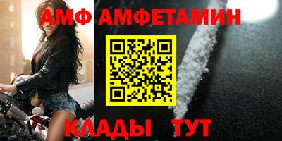 MDMA Premium VHQ Беслан