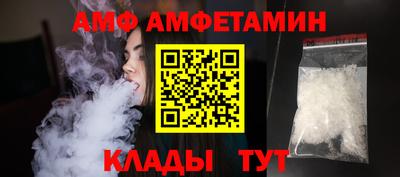 MDMA Premium VHQ Беслан