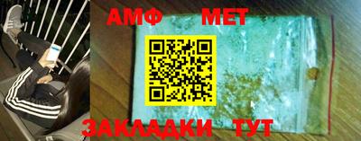 MDMA Premium VHQ Беслан