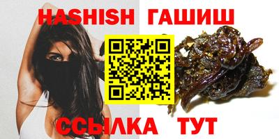 МДМА Берёзовский