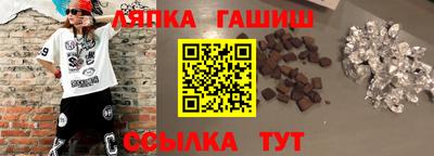 MDMA Premium VHQ Беслан