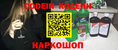 MDMA Premium VHQ Беслан