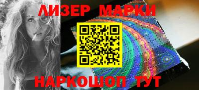 MDMA Premium VHQ Беслан