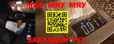 МДМА Берёзовский
