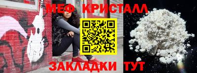 МДМА Берёзовский