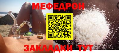 МДМА Берёзовский