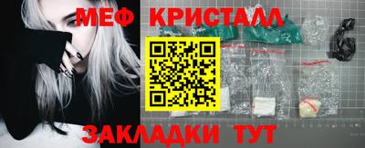 MDMA Premium VHQ Беслан